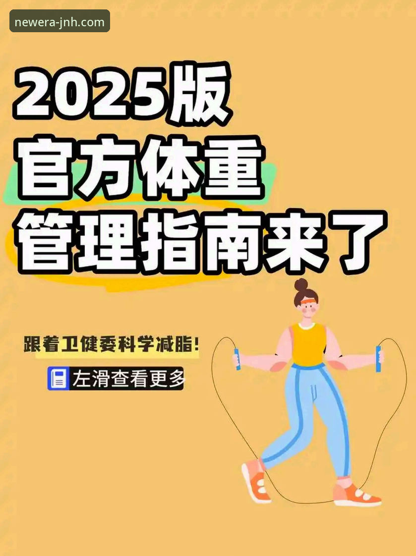 今年会JNH苹果版安装失败实用解决指南：2025新版顺畅安装的突破性方案