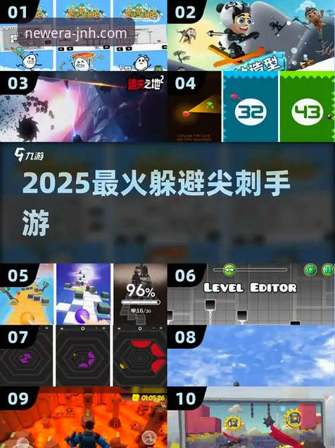 3步解锁2025新版今年会JNH官方登录入口的突破性体验